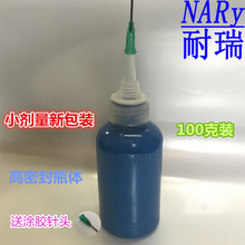 机场推荐